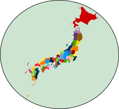 Japan logo